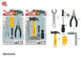 BB002402 - 工具套装 2款混装(黄色)