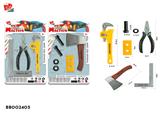 BB002403 - 工具套装 2款混装(黄色)