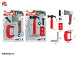 BB002418 - 工具套装 2款混装(红色)