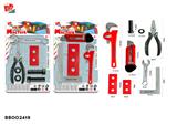 BB002419 - 工具套装 2款混装(红色)
