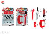 BB002421 - 工具套装 2款混装(红色)