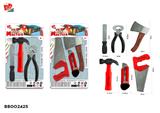 BB002425 - 工具套装 2款混装(红色)
