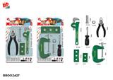 BB002427 - 工具套装 2款混装(绿色)