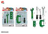 BB002428 - 工具套装 2款混装(绿色)
