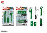 BB002429 - 工具套装 2款混装(绿色)