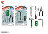 BB002430 - 工具套装 2款混装(绿色)