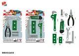 BB002433 - 工具套装 2款混装(绿色)