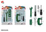 BB002436 - 工具套装 2款混装(绿色)
