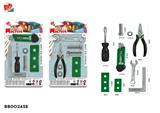 BB002438 - 工具套装 2款混装(绿色)