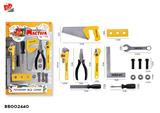 BB002440 - 工具套装/黄色