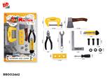BB002442 - 工具套装/黄色