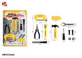 BB002444 - 工具套装/黄色