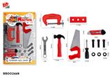 BB002449 - 工具套装/红色