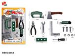 BB002454 - 工具套装/绿色