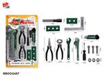 BB002457 - 工具套装/绿色