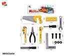 BB002458 - 工具套装/黄色