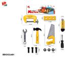 BB002461 - 工具套装/黄色