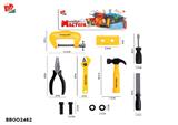 BB002462 - 工具套装/黄色