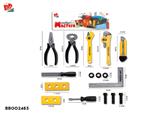 BB002463 - 工具套装/黄色