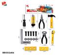 BB002464 - 工具套装/黄色