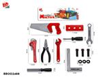 BB002466 - 工具套装/红色
