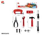 BB002470 - 工具套装/红色