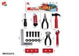 BB002472 - 工具套装/红色