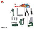 BB002481 - 工具套装/绿色