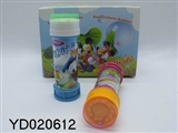 OBL020612M - Disney bubble water