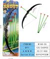 OBL10000195 - Bow and arrow