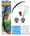 OBL10000196 - Bow and arrow
