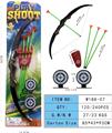 OBL10000197 - Bow and arrow