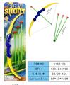 OBL10000198 - Bow and arrow
