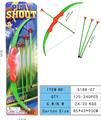 OBL10000199 - Bow and arrow