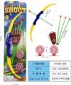 OBL10000200 - Bow and arrow