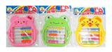 OBL10000202 - Stationery