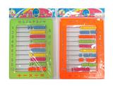 OBL10000203 - Stationery