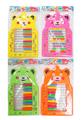 OBL10000204 - Stationery