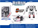 OBL10000457 - 威震天DIY半合金+abs变形积木