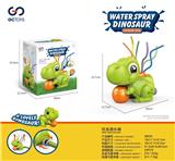 OBL10000540 - 恐龙洒水器