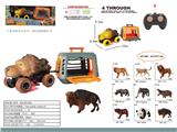 OBL10000723 - 地球生物系列之狮子遥控车拖带小笼子,2色混装,不包电