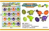 OBL10000884 - Deformationtoys