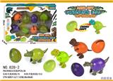 OBL10000885 - Deformationtoys
