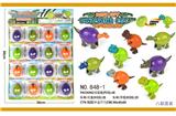 OBL10000889 - Deformationtoys