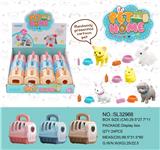 OBL10000910 - 宠物屋