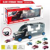 OBL10000954 - 黑色货柜车套装