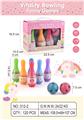 OBL10000970 - Bowling / Golf / Baseball