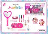 OBL10000989 - cosmetic