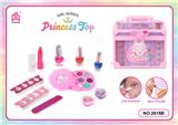 OBL10000992 - cosmetic