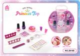 OBL10000996 - cosmetic